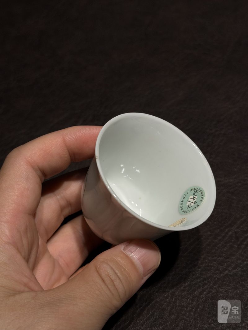 清光绪 粉彩花鸟纹杯 - 图9